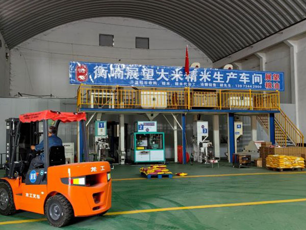 ϣ20츣ʳЭǢ̸ڸʤٿ