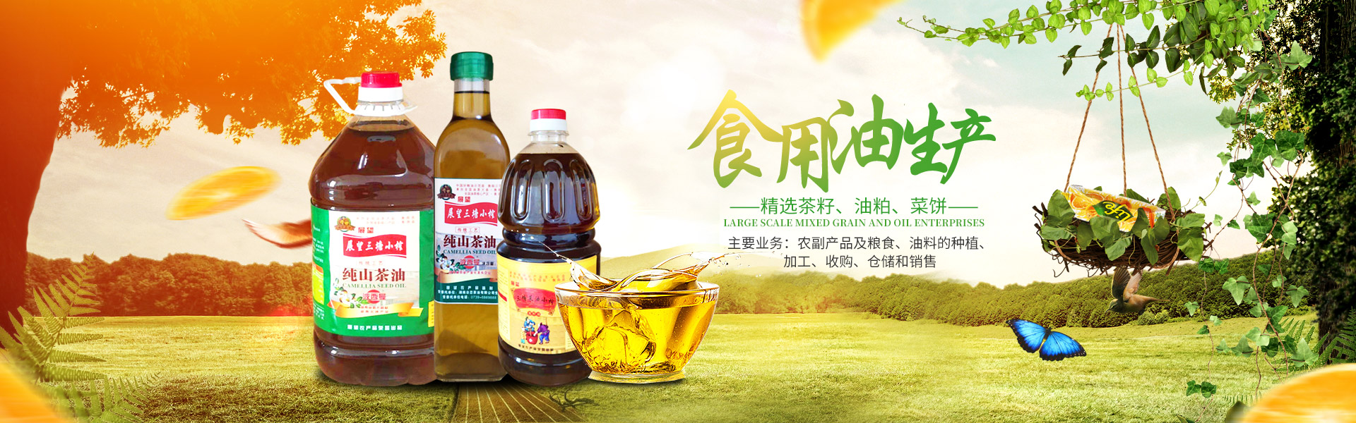 ʡ388vip̫Ƽչ޹˾_ũƷӹ|ʳչ