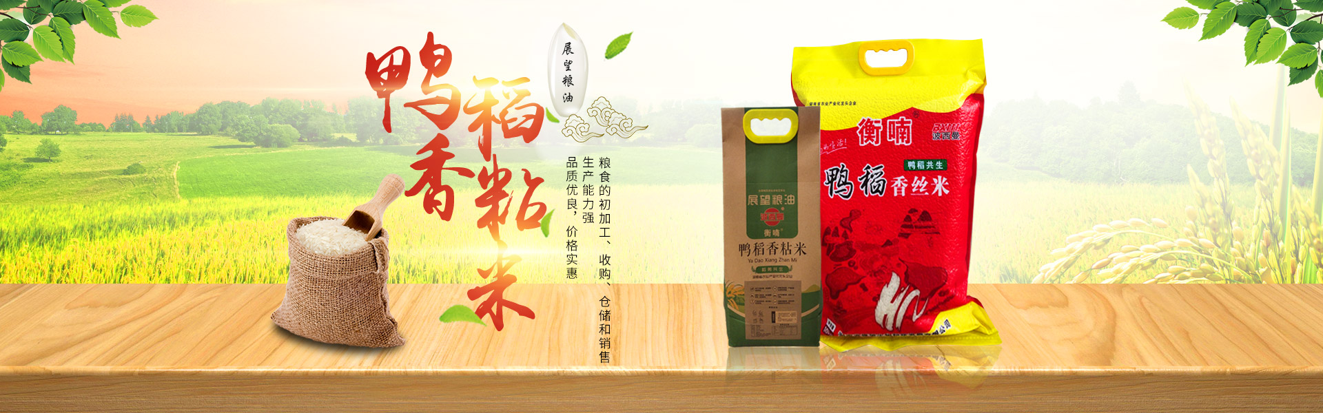 ʡ388vip̫Ƽչ޹˾_ũƷӹ|ʳչ