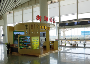 ũƷӹ,ʳչ,ϵֲ,ʡ388vip̫Ƽչ޹˾