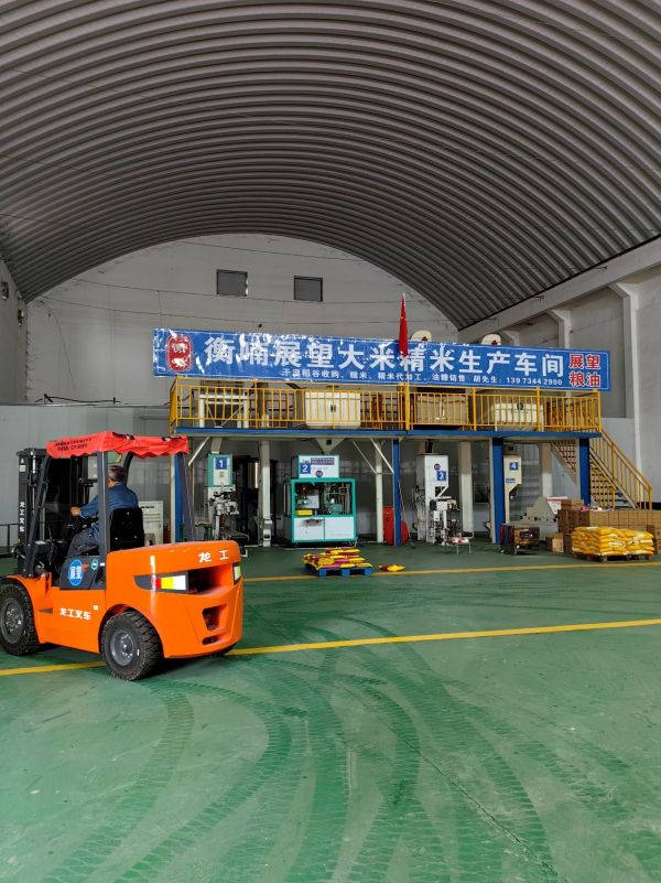 ũƷӹ,ʳչ,ϵֲ,ʡ388vip̫Ƽչ޹˾